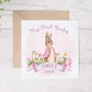 Personalised My First Easter Card