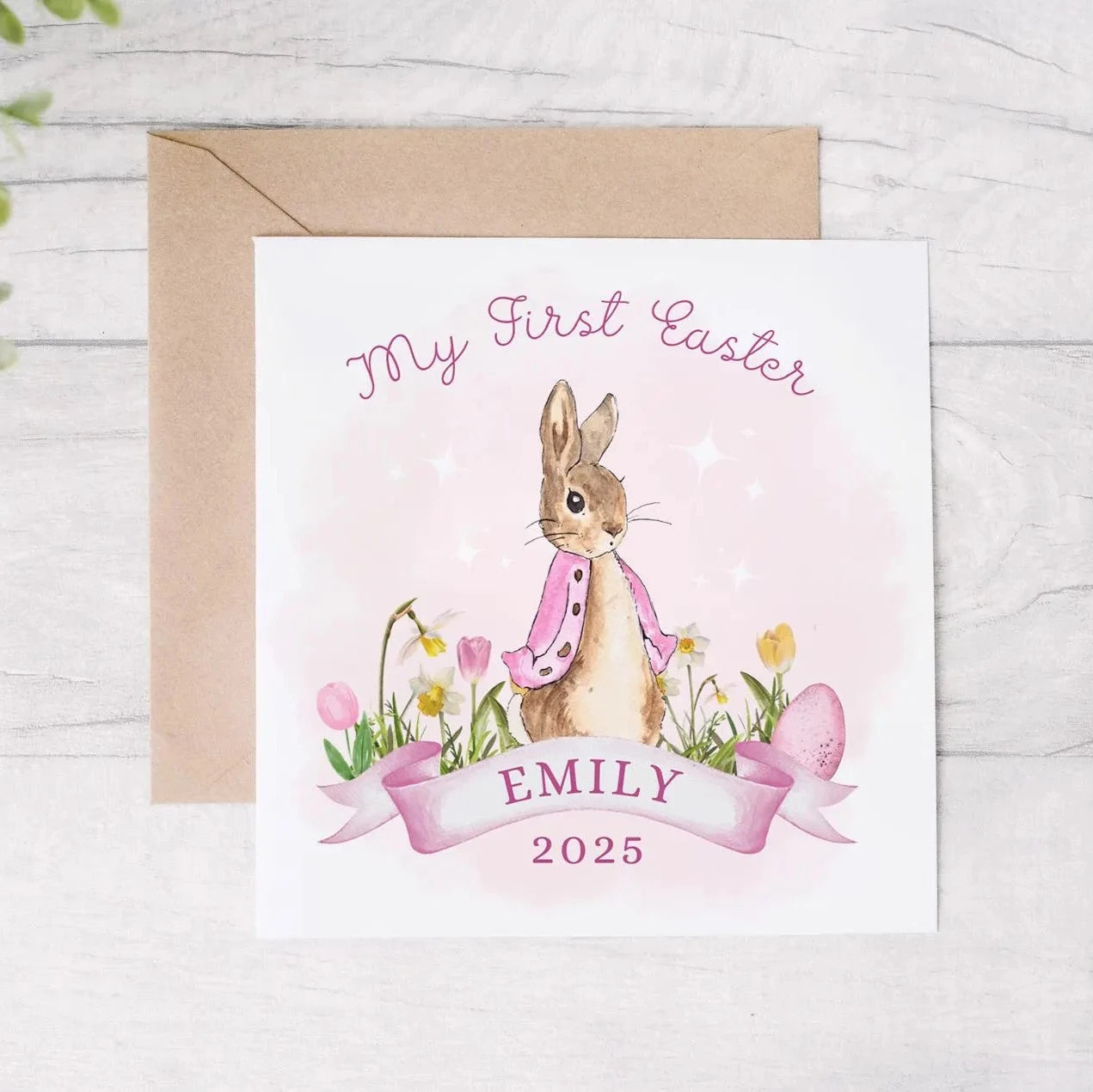 Personalised My First Easter Card
