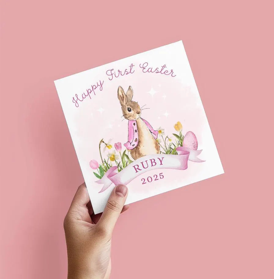 Personalised My First Easter Card