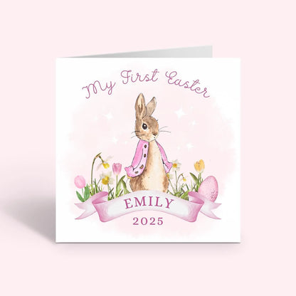 Personalised My First Easter Card